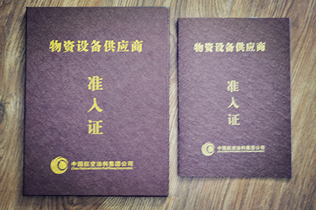 1508210145530717.jpg 53.2.jpg