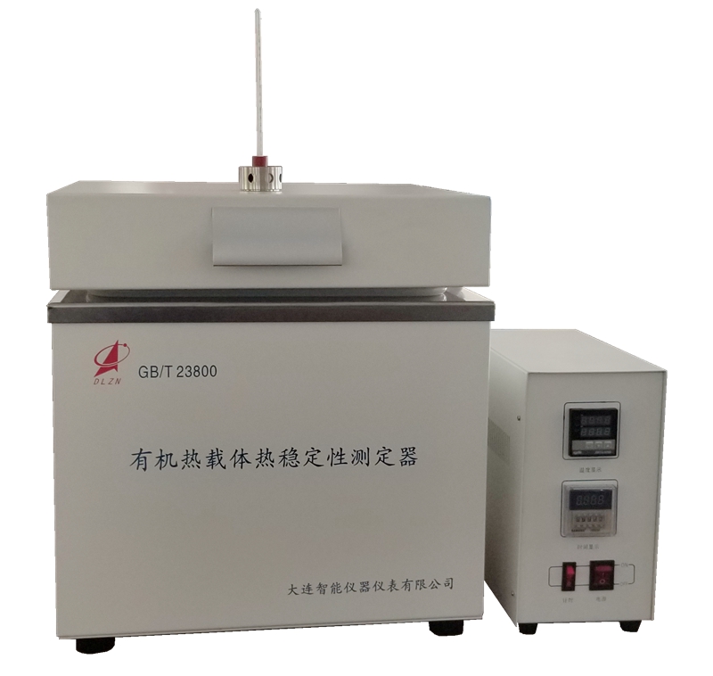 1575878415316351.jpg 有機熱載體熱穩(wěn)定性測定器_副本_副本.jpg